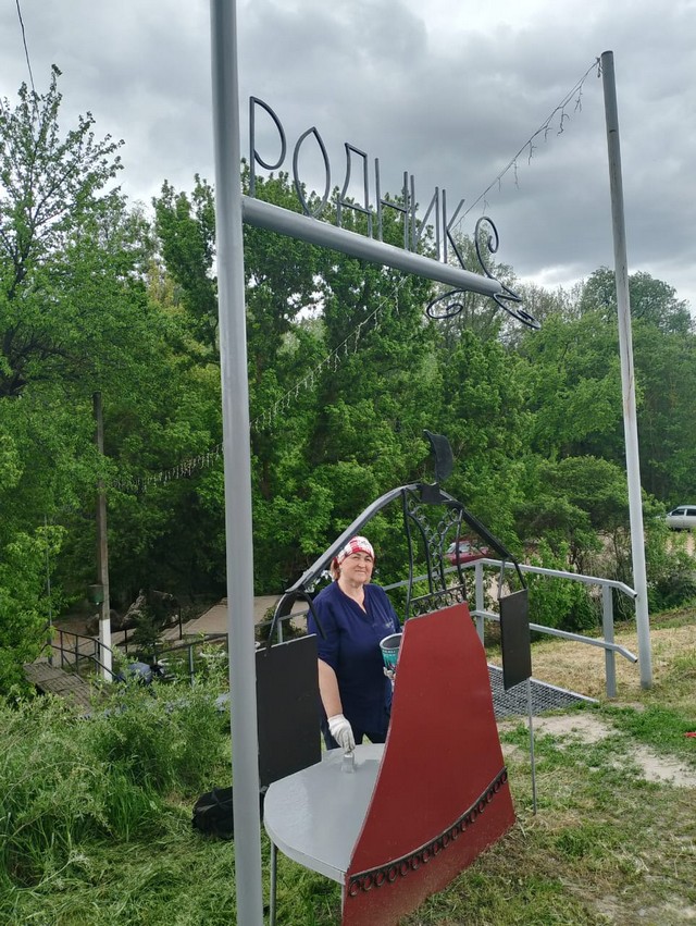 photo 07 05 2025 03