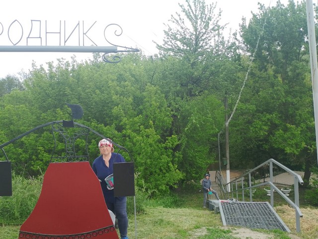 photo 07 05 2025 04