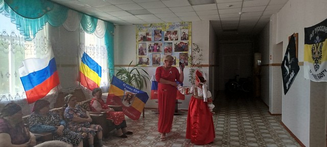 С любовью к Родине