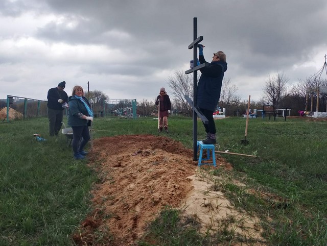 photo 18 04 2025 04