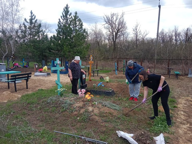 photo 18 04 2025 07
