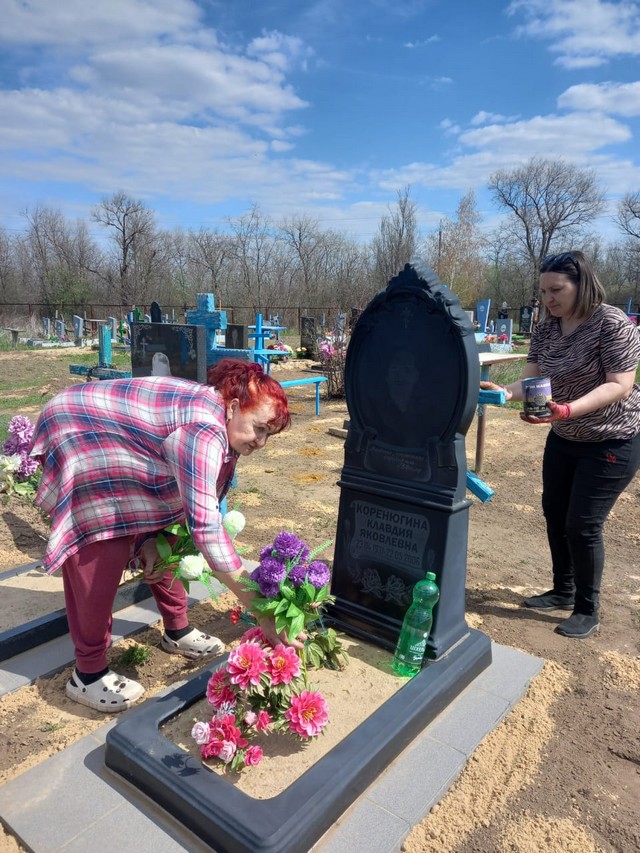 photo 18 04 2025 10