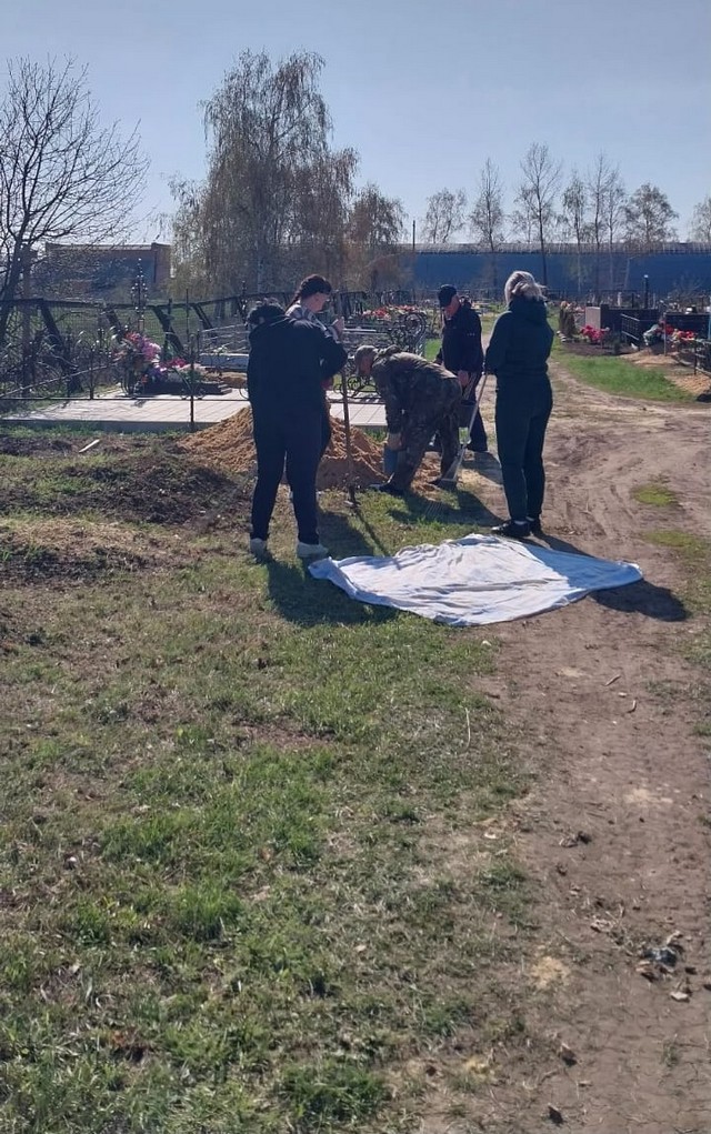photo 18 04 2025 03
