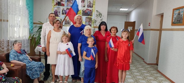 День государственного флага